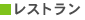 쥹ȥ